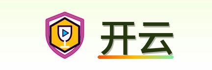 开云 Logo